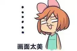 骑过的顶一下搞笑hao123上网导航
