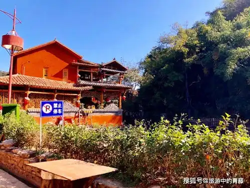由普者黑村去仙人洞村,马车竟然不允许进入对方村庄,太奇怪了
