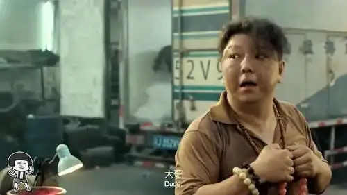 那些神反转的爆笑搞怪,三天不打上房揭瓦,常远媳妇我错了
