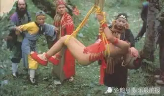 83版西游记搞笑穿帮镜头,看完笑喷了
