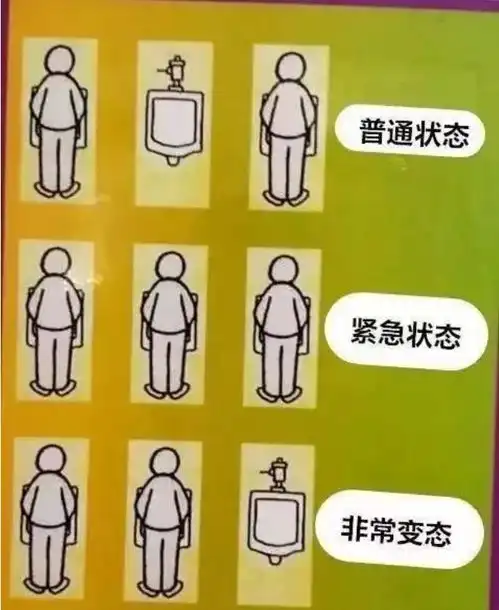 幽默段子说个外卖的,有一次我一个人在家,不想煮饭
