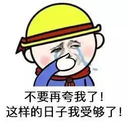 刚上高中的时候情窦初开,喜欢上班花搜狐搞笑搜狐网
