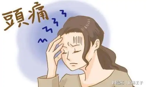 每日一科普,中药材养生知识蝉蜕,疏风清热,明目退翳
