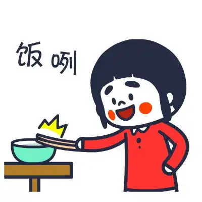 囧囧妹的日常表情
