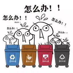 推进垃圾分类,市体育馆这么做
