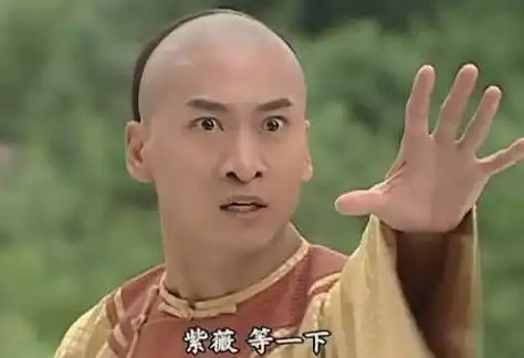 求还珠格格尔康图片高清大图,没水印,没字幕的
