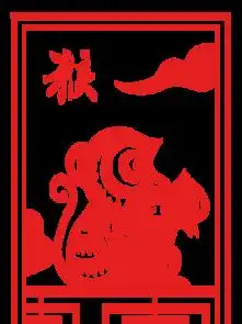 图片免费下载生肖猴剪纸素材生肖猴剪纸模板千图网
