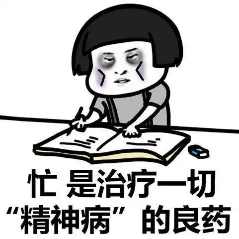 幽默笑话有个秀才参加考试,他把捉在手里的蝉放到自己的帽子里
