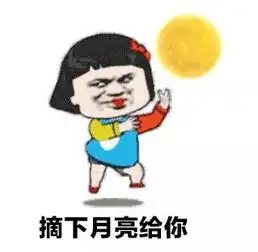 搞事情2019中秋节活动预告,拿走不谢
