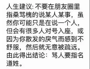 搞笑趣图现在这个年代长得丑,,都没资格丢钱包了
