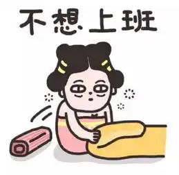 神马丨中秋和国庆之间居然还有一个大日子
