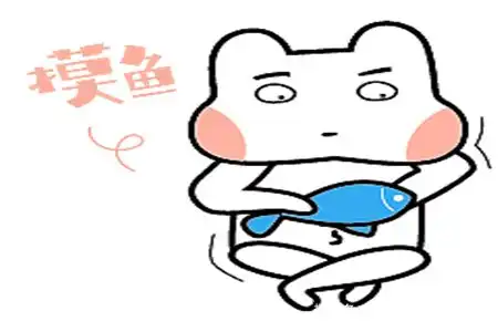 幽默笑话路上见一女汉子长得有几分姿色,所以多看了会儿
