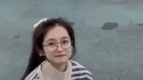 你们的老婆冰冰哔哩哔哩干杯bilibili

