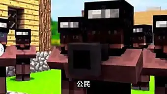 我的世界谁有新闻直播间的搞笑图片
