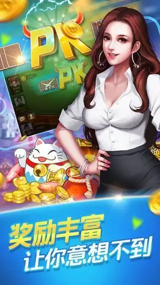 奔驰宝马游戏网站

