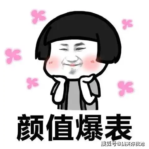 开心一刻笑话闺女这次考试没有考好,回到家里非常不高兴
