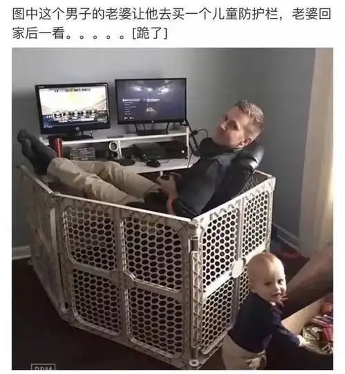 这个牌照太内涵了难道只有我一个人想多了吗
