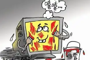 全国首例电商平台诉刷手案宣判支持淘宝索赔1元
