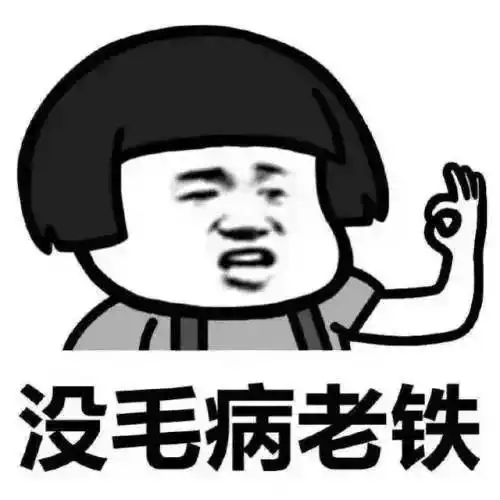 我是一个穷人最近,贫穷一次又一次地限制了我的想象力...
