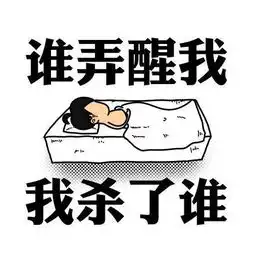 最新搞笑毒鸡汤段子,很多人离婚,实力到了,眼光出了问题老妈
