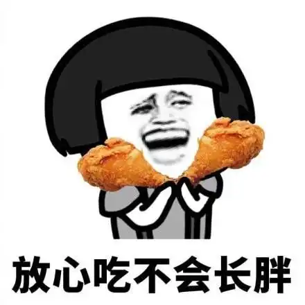 爆笑故事在学校宿舍煮火锅吃,舍友拿出一袋子蘑菇,没人敢吃

