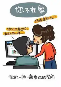 一组漫画看哭了多少人找个工作让我留在你身边
