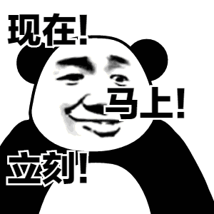没有x生活,老板又抠门福州90后辞职信打脸领导

