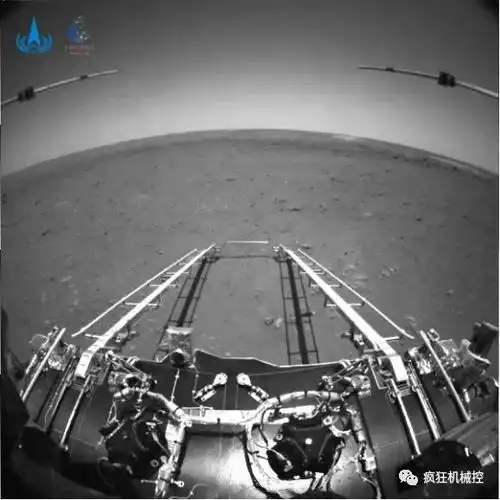 祝贺中国第1张火星表面照片来了,火星原来是这样的
