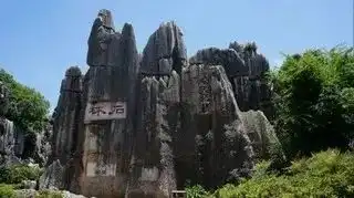 新年福利,不止五折2000个旅游年票特惠名额即刻开抢
