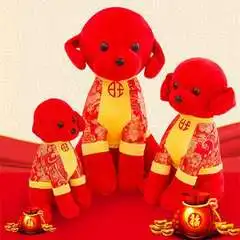 2018年狗年吉祥物微信头像微信头像图片大全
