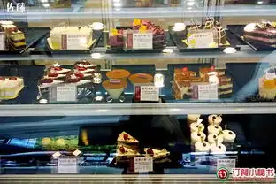 苹果花园乍浦路店蛋糕柜图片上海订餐小秘书

