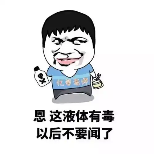 幽默笑话掀开被子一看,是她妈,我当时感觉整个世界都沦陷了
