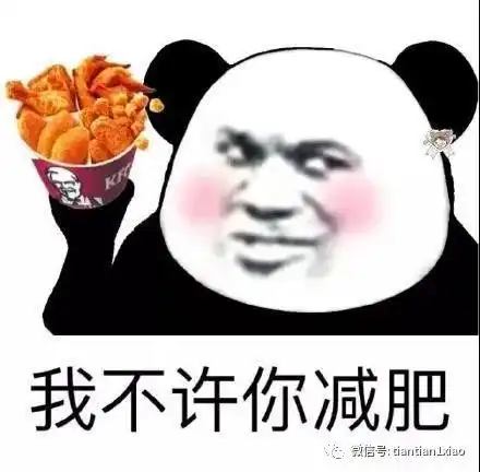 经典学车爆笑冷笑话,今天在驾校学车时,看到新来的学员中有
