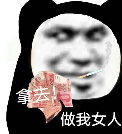 和女生聊天真的需要技巧好吗但偏偏大部分男人都学不会毕竟女生这种生物也不好对付...

