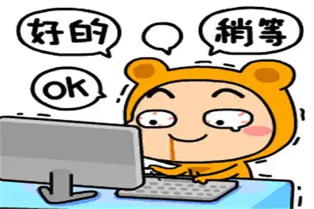 幽默笑话为了生活我可以忍,但谁要是说我胖,我就跟谁玩命
