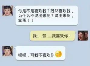 搞笑女生说说带图片苹果手机老祖宗会用吗
