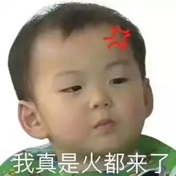 奇葩相亲对象又刷下限又矮又秃,分手还要2万分手费
