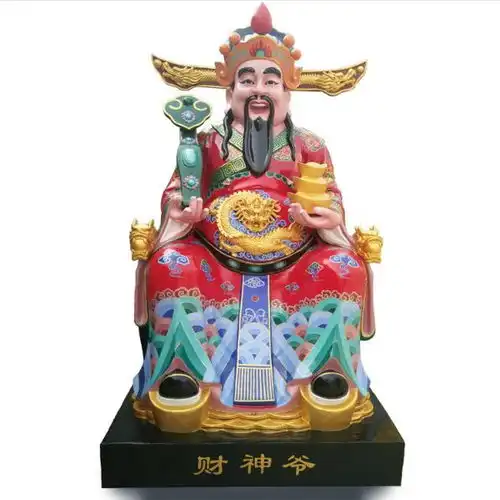 海谊雕塑设计图铜财神厂家海南铜财神
