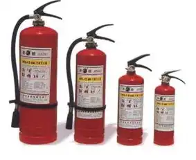 西京消防器材厂提供优惠的西安灭火器,产品有保障哪家便宜灭火器
