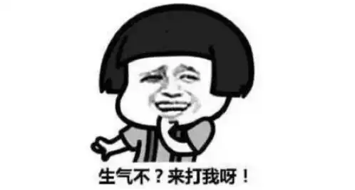 搞笑段子还我怎么知道,除了我和他,这屋里还有其他男的吗
