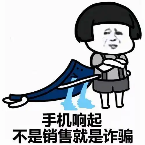 一个100字的笑话表情包爆笑的100字笑话
