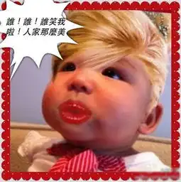 盘点娱乐圈最坑娃的明星爹妈,我只服她
