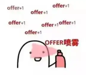 帮推求职季系列专场一资深hr眼中的求职路
