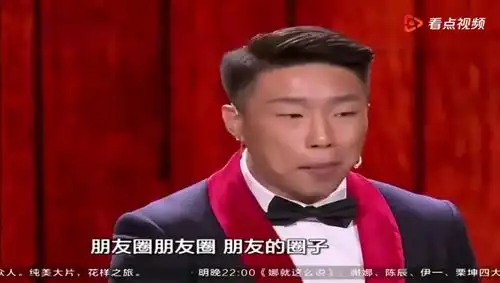 德云社烧饼调侃小岳岳,带印度朋友吃火锅烤肉用手抓,引全场爆笑
