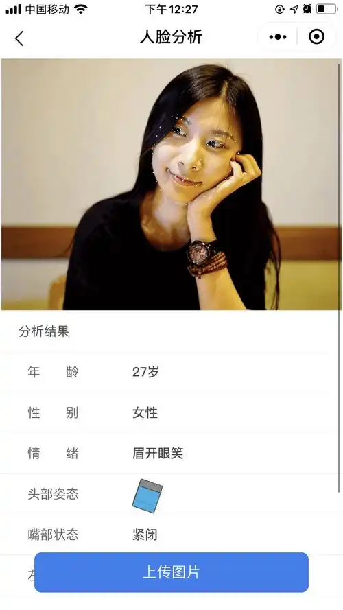 多样性的互动场景怎么可以少了趣味ai
