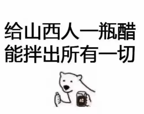 吃货们没有256g的胃,就不要来襄阳
