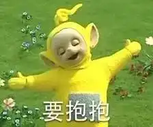 遇到如此清纯不做作的女汉子,你就娶了吧
