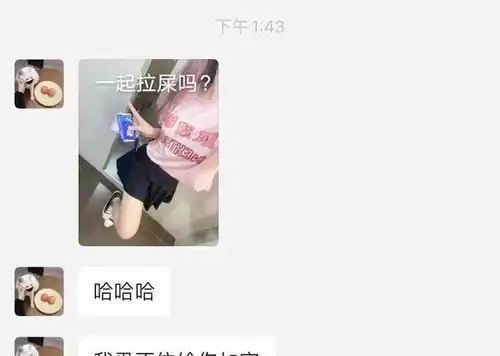 搞笑图片她攥着纸巾微翘的食指,都被配的文字赋予了生命
