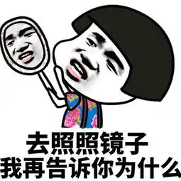 笑话今天同学聚会,刚一进家门,老妈就急忙说道你怎么才回来
