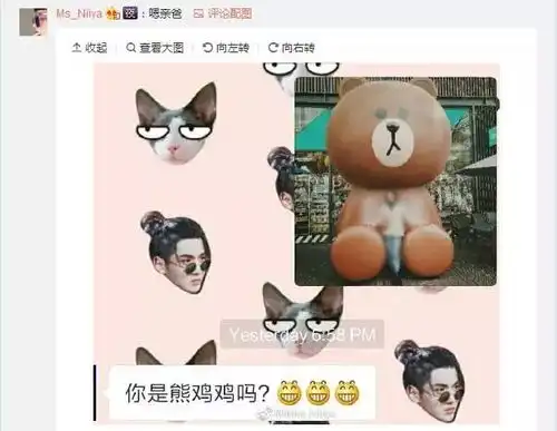 今日话题发一张你和爸妈的聊天截图,看谁的最搞笑
